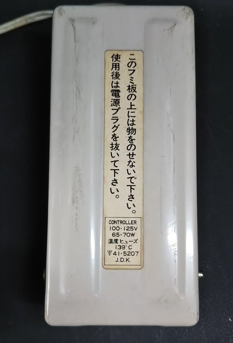 □ジャンク JANOME ジャノメ 802 ミシン フットペダル付き 動作未確認 現状品□埼玉戸田店の画像10