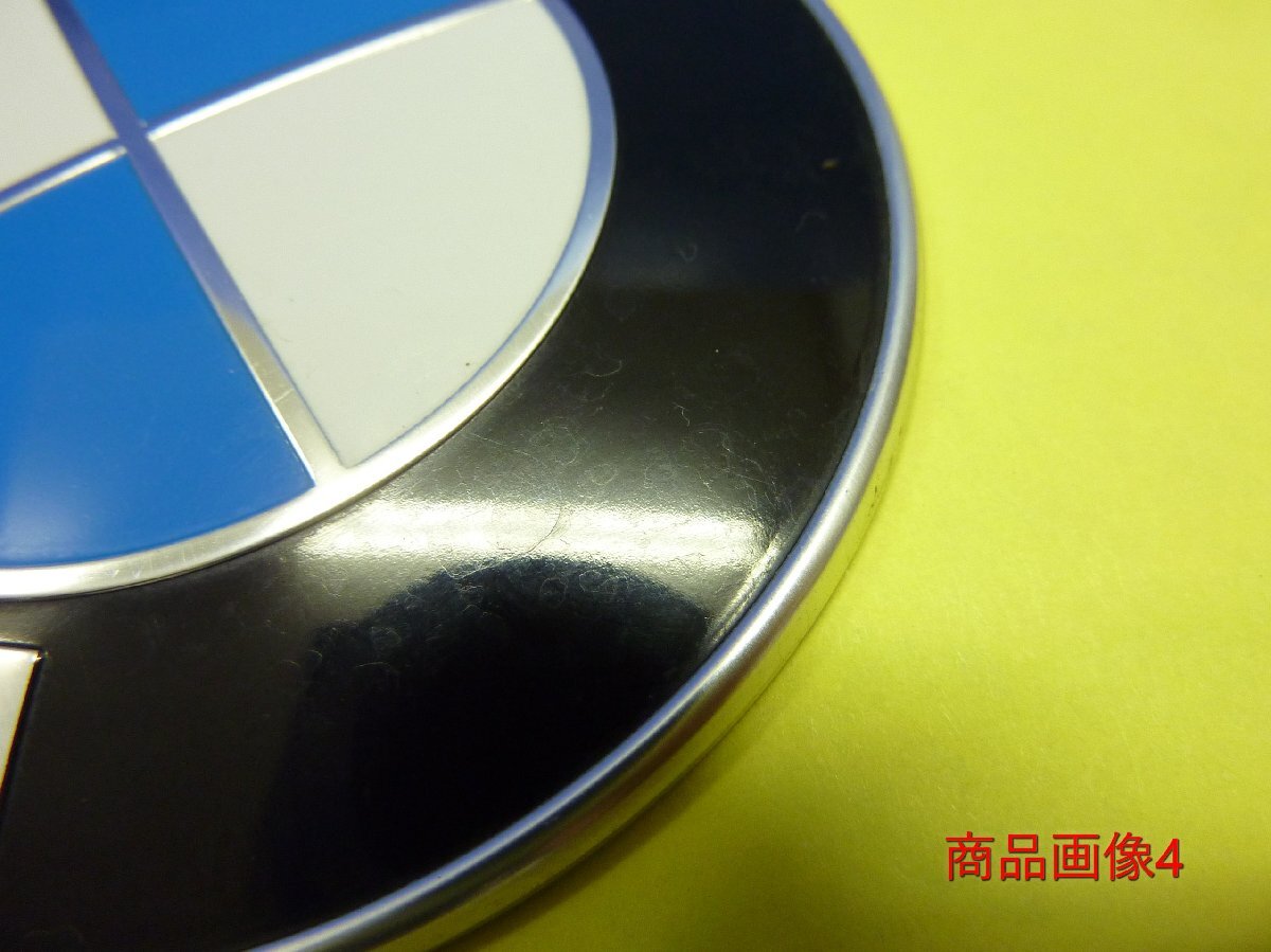 BMW original / emblem /7288752/ secondhand goods /9230832