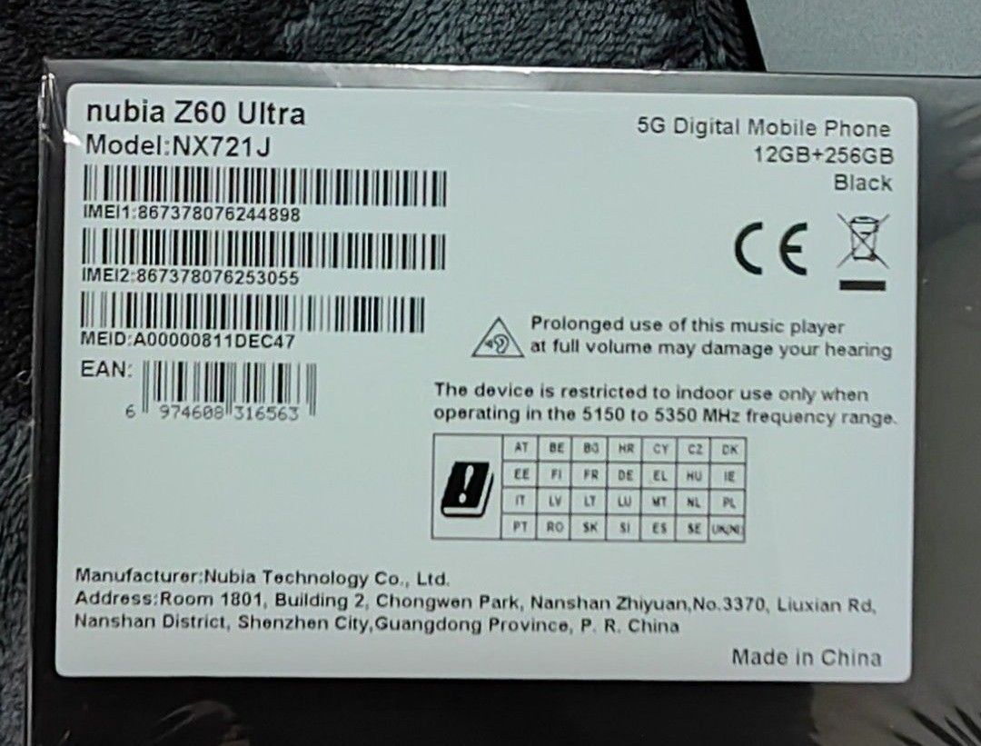 nubia Z60 Ultra 12GB/256GB ブラック グローバル版 極美品 nubia Z60 Ultra 12GB/256GB ブラック グローバル版 極美品