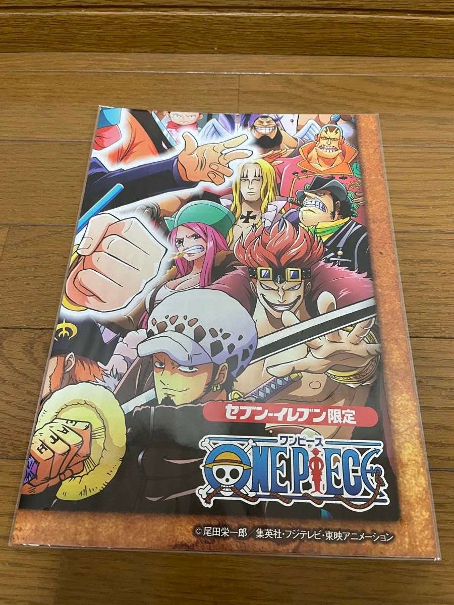 一番くじワンピースvs海軍F賞クリアファイルセット　　　　　　全２種類　　セブンイレブン限定ポスター