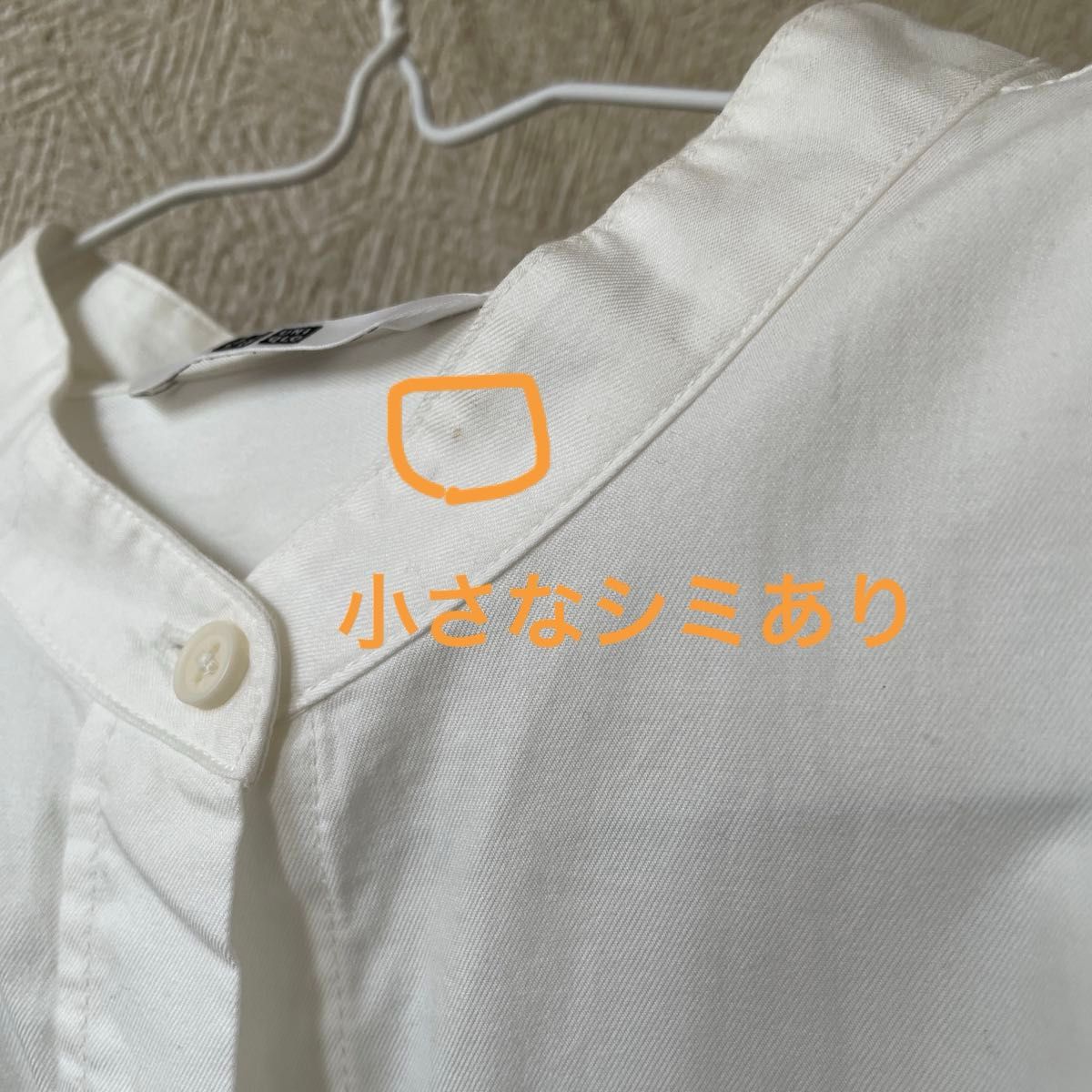 　UNIQLO コットンツイルスタンドカラーロングシャツ（長袖）サイズS カラー-オフホワイト　レディース