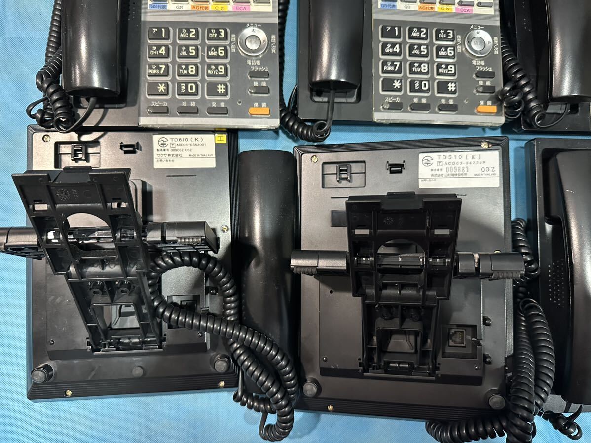 SAXA サクサ Astral GT500 18ボタン標準電話機 [ TD510(K) 3台 ] [ TD610(K) 5点 ] ビジネスフォン 業務用 電話機 合計8点 まとめ売り_画像3