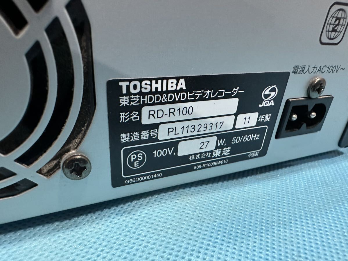 TOSHIBA 東芝 REGZA HDD &DVDビデオレコーダー　RD-R100 通電確認済み 本体のみ_画像4