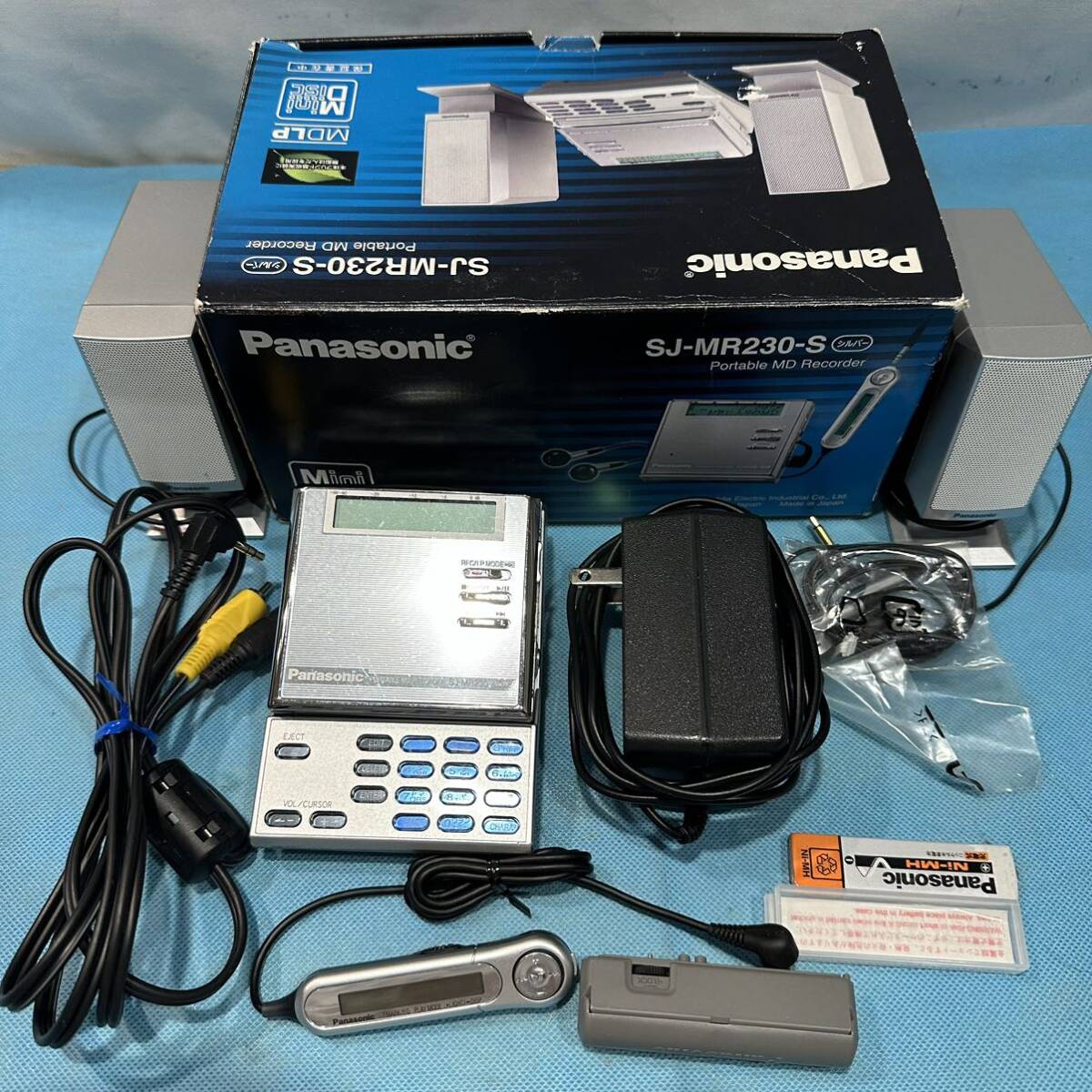 Panasonic パナソニック MDLP対応 高音質録再機 ポータブルMDプレーヤー MDレコーダー SJ-MR230 シルバー 電池アダプタで録音再生確認済み_画像1