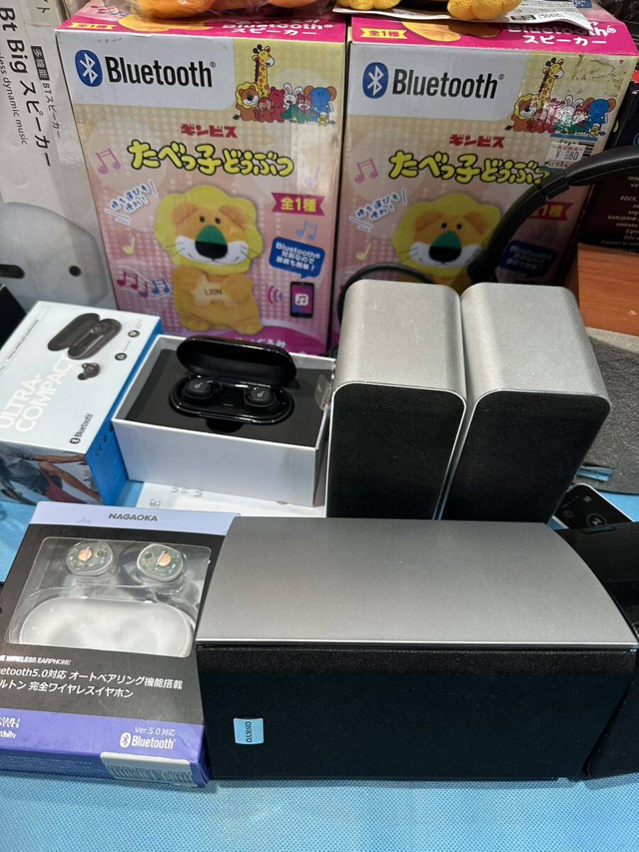 スピーカー イヤホン ワイヤレス Bluetooth など 大量 まとめ売り たべっ子どうぶつ 耳もとくん ONKYO NAGAOKA など オーディオ機器 ①の画像6