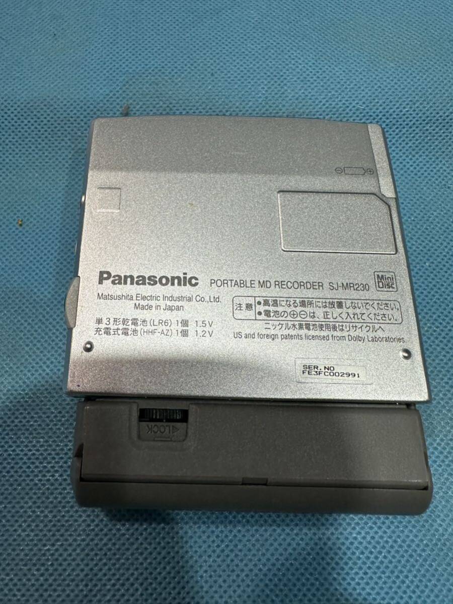 Panasonic パナソニック MDLP対応 高音質録再機 ポータブルMDプレーヤー MDレコーダー SJ-MR230 シルバー 電池アダプタで録音再生確認済み_画像3