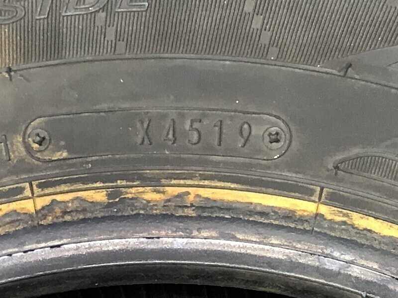 ★保管袋付★(PS5G890) 145/80R13 75S DUNLOP ENASAVE EC204 2019-1,2020-3年 4本 夏タイヤ 送料無料 ワゴンR タントなどにの画像7