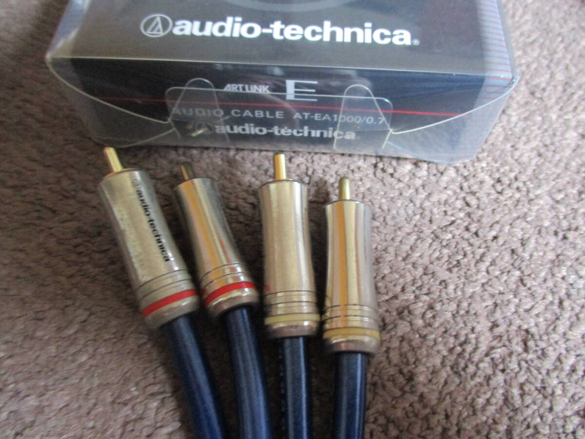 audio-technica AT-EA1000/0.7 4セット　AT-EA1000/1.3 1セット　中古品_画像1