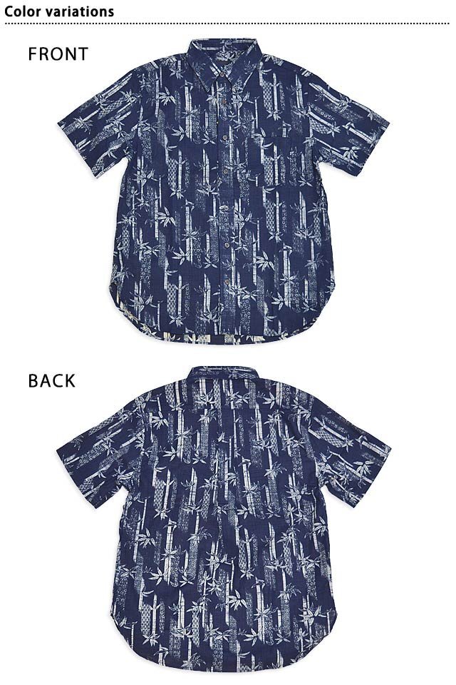 半袖レギュラーシャツ「掠竹」 ◆衣櫻 ネイビーXLサイズ SA-1610 和柄 和風 日本製 国産 総柄_画像2
