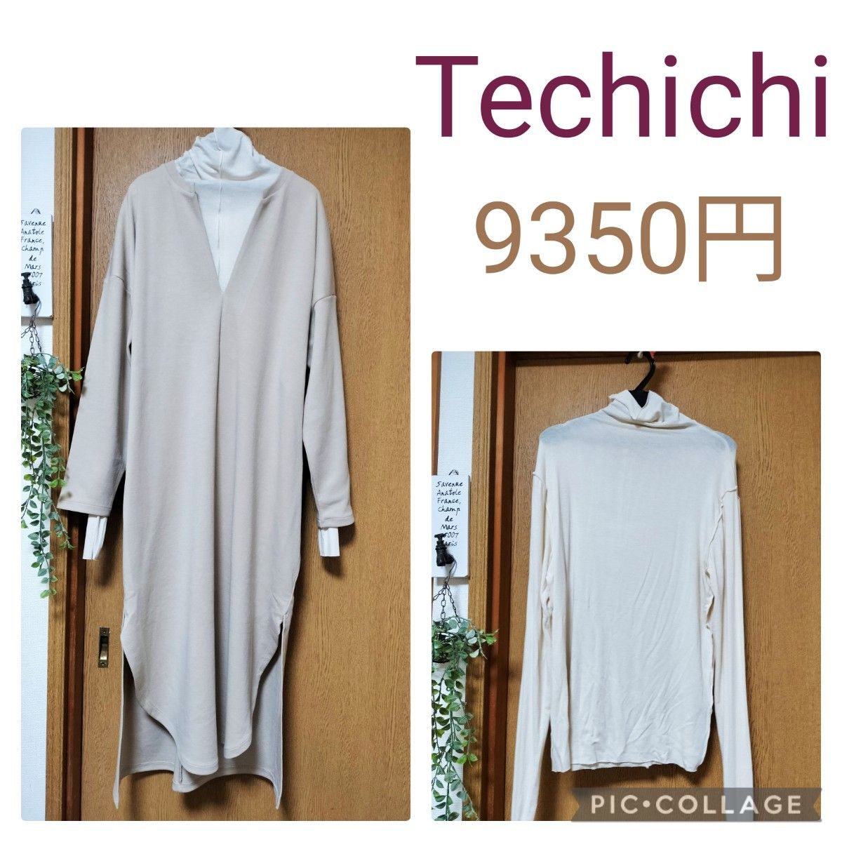 ９３８５円　新品　Techichi　テチチ　ロングワンピース