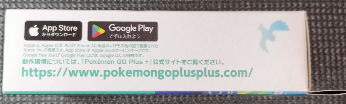 Pokmon GO Plus ＋（ポケモン ゴー プラスプラス）