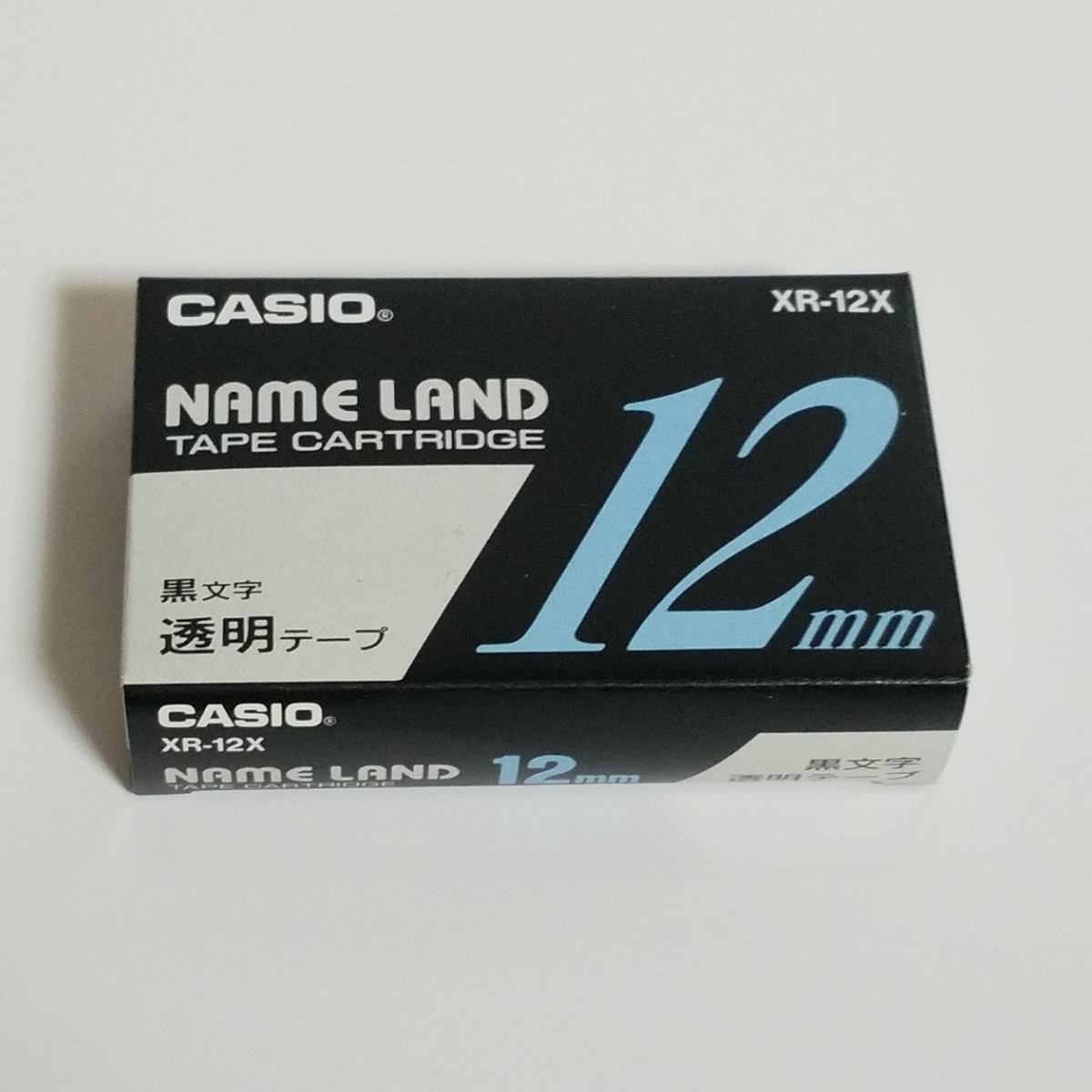 CASIO Name Land 黒文字／透明テープ 12mm XR-12X カシオ ネームランド_画像1