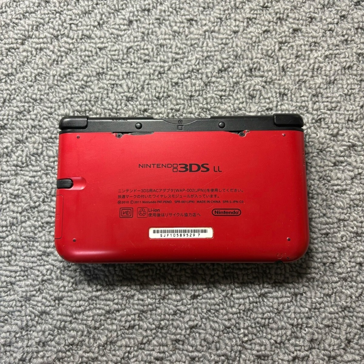 ポケムーバー ポケモンバンク Nintendo 3DSLL