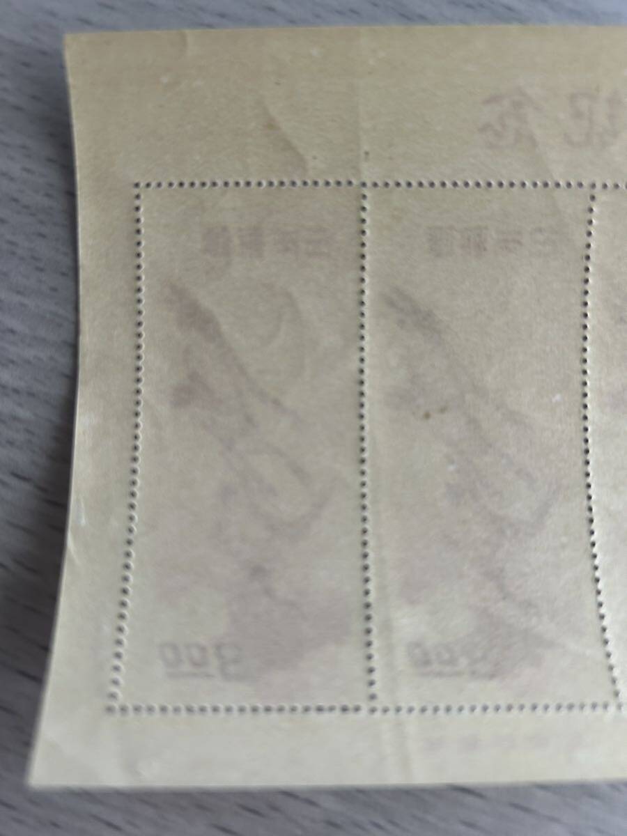 郵便週間記念 歌川広重 月に雁 シート の画像6