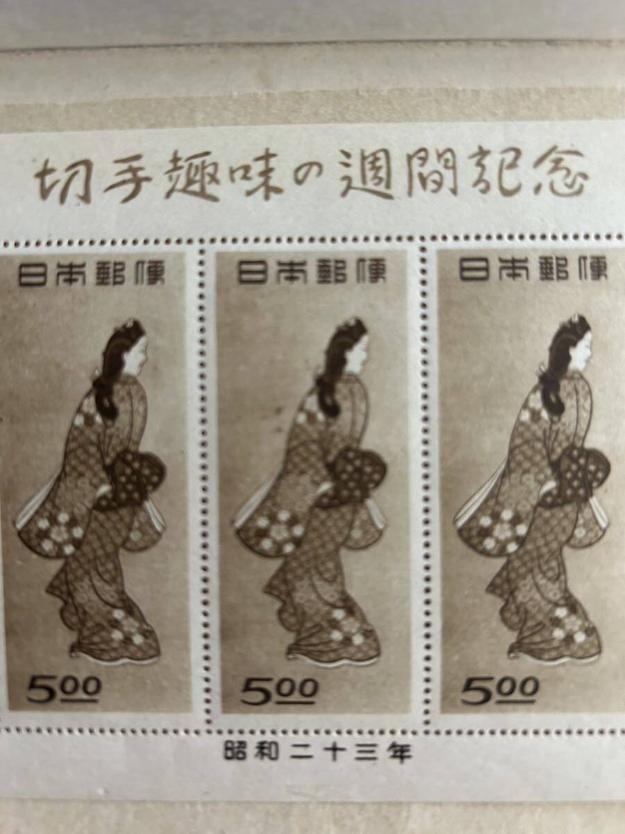 切手趣味週間記念菱川師宣 見返り美人 シート の画像3