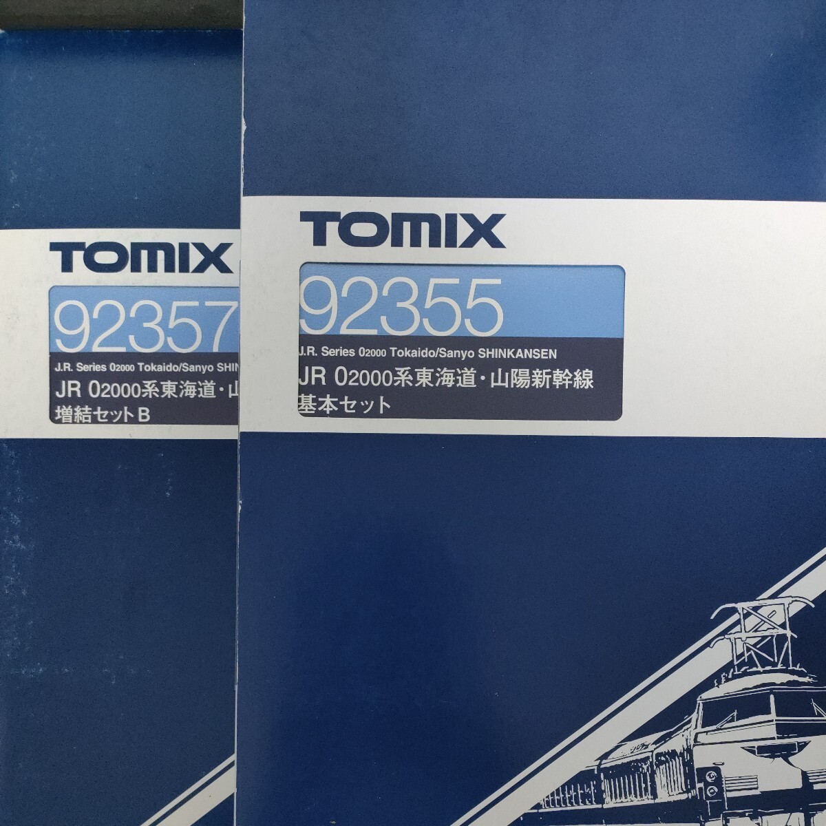 TOMIX Nゲージ 0系2000番台 新幹線 東海道山陽新幹線_画像2