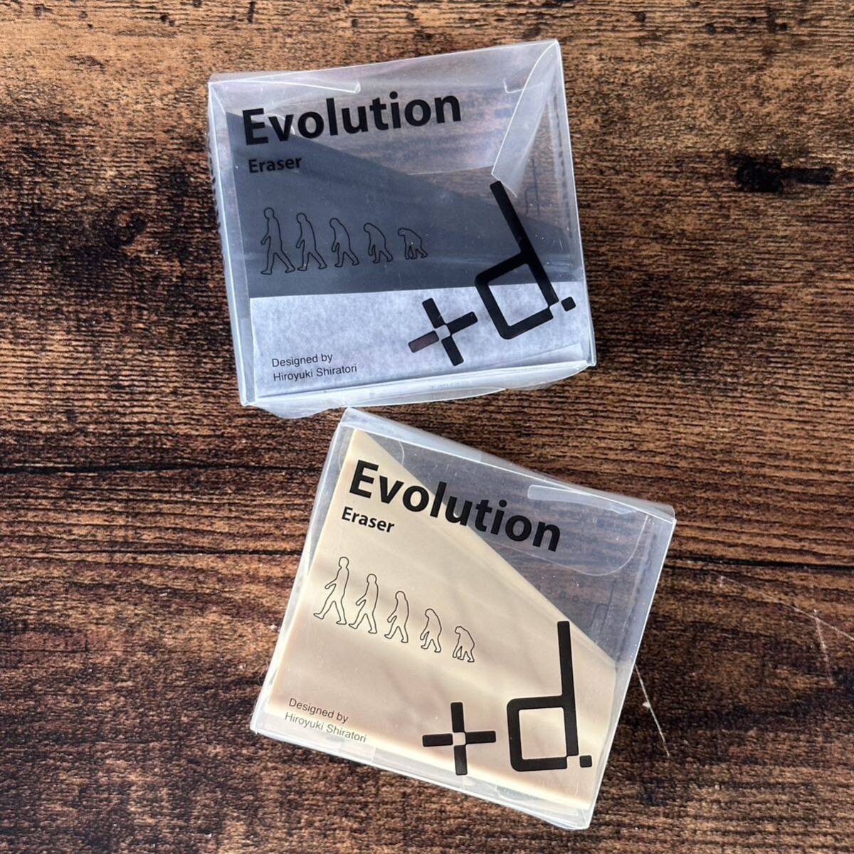 EVOLUTION　エボリューション消しゴム　新品未使用　２点セット　消しゴム　アッシュコンセプト　 類人猿_画像2