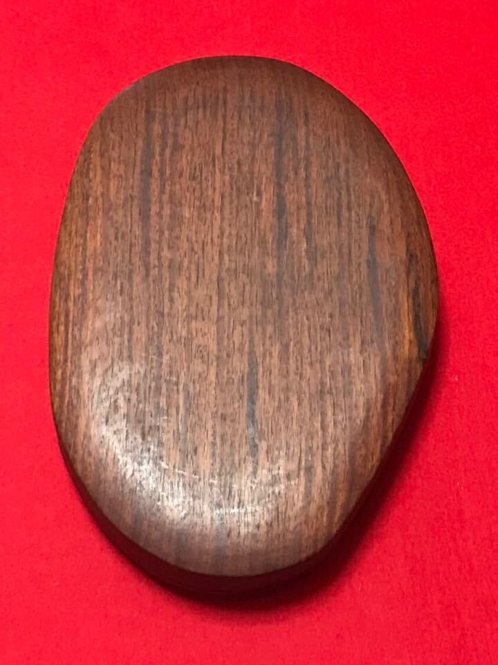 端渓硯 ，約23.8cm×15.6cm.厚さ2.6cm.重さ1664g.の画像3