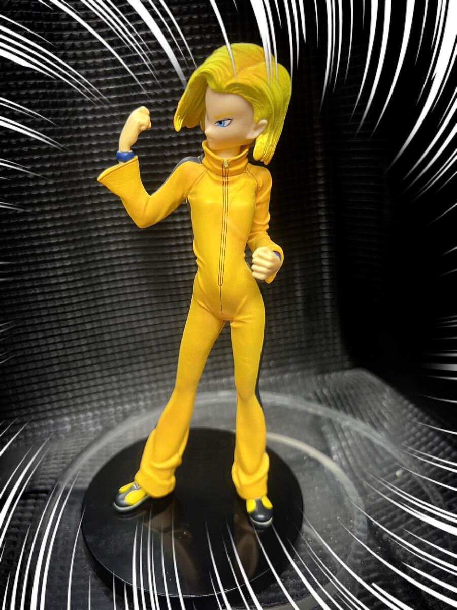 人造人間18号 ブルース・リー コスプレver. フィギュア ドラゴンボール  custom figure Android18 リペイント  の画像3