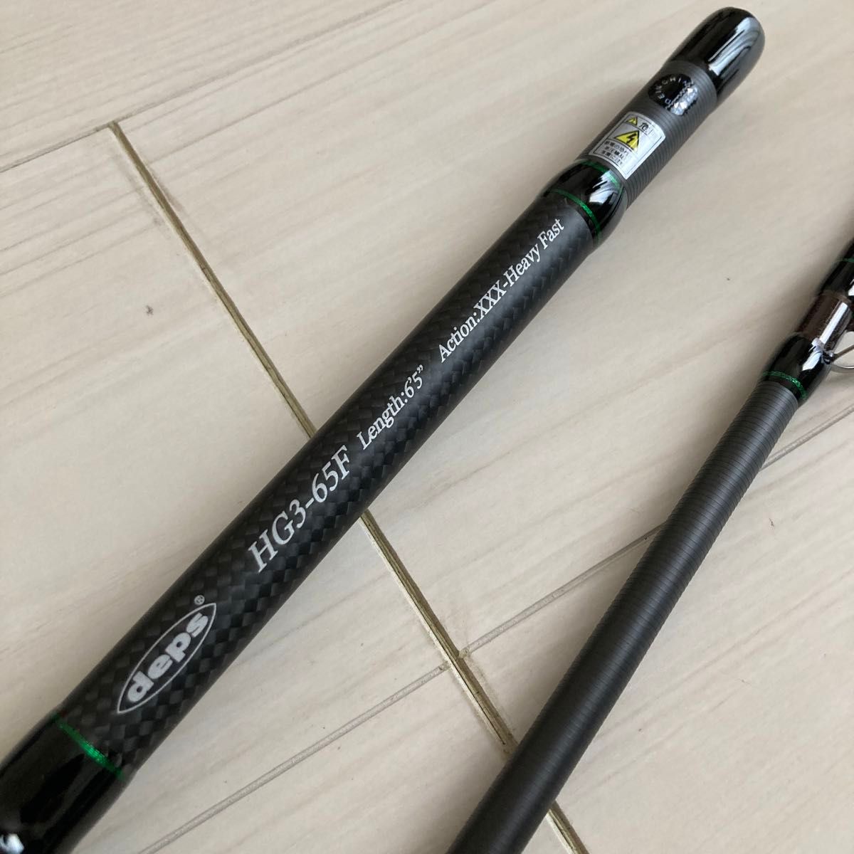 deps HUGE CUSTOM GENOMA HG3-65F デプス ヒュージカスタム deps HUGE CUSTOM GENOMA HG3-65F デプス ヒュージカスタム