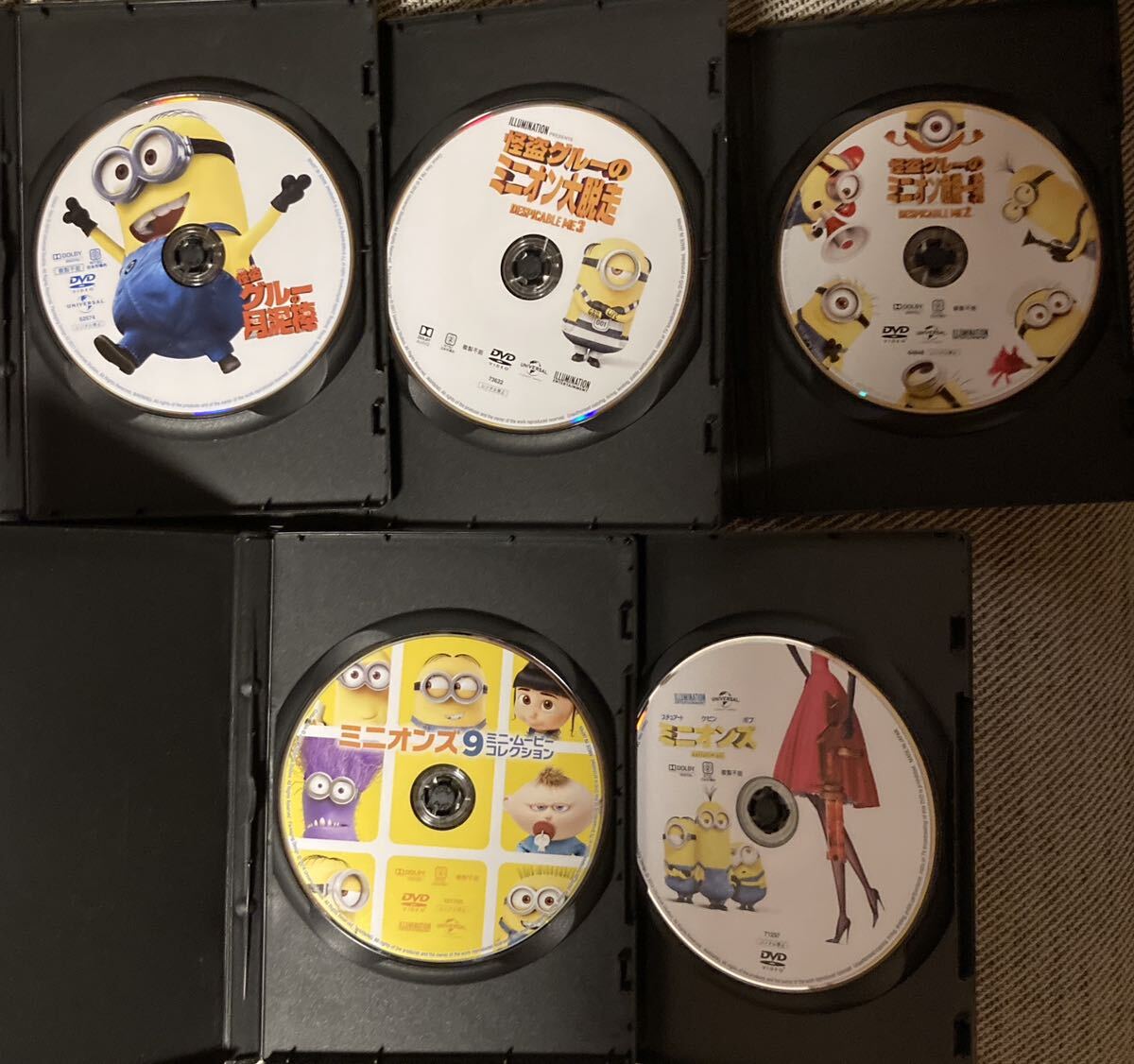 DVD Mini on z5 pcs set 