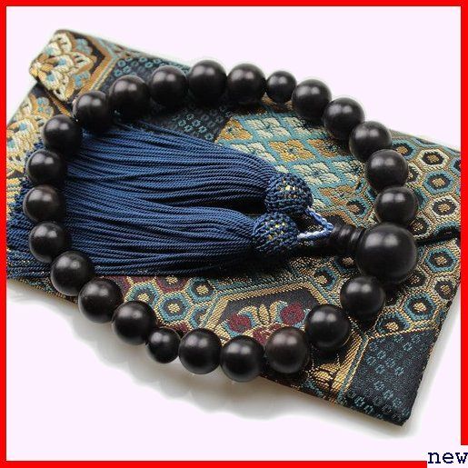 .... shop . ebony handmade .. man ... all ... possible to use beads sack attaching west . woven ebony for man beads 195