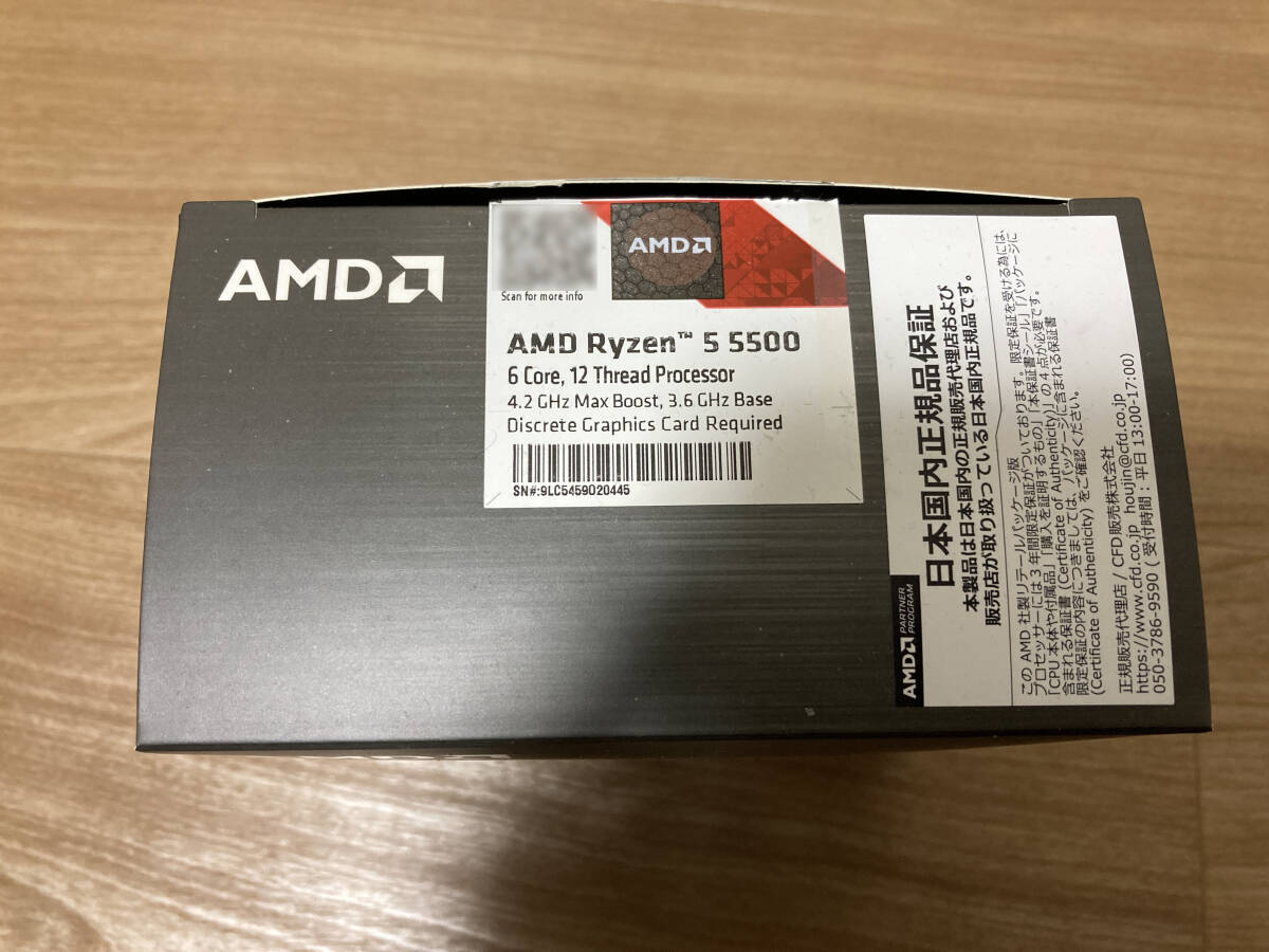 AMD RYZEN 5 5500 BOX・中古動作品の画像5