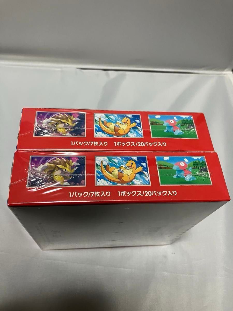 ポケモンカード 151 シュリンク 付き 2 BOX セット ポケモン ポケモンカード 151 シュリンク 付き 2 BOX セット ポケモン