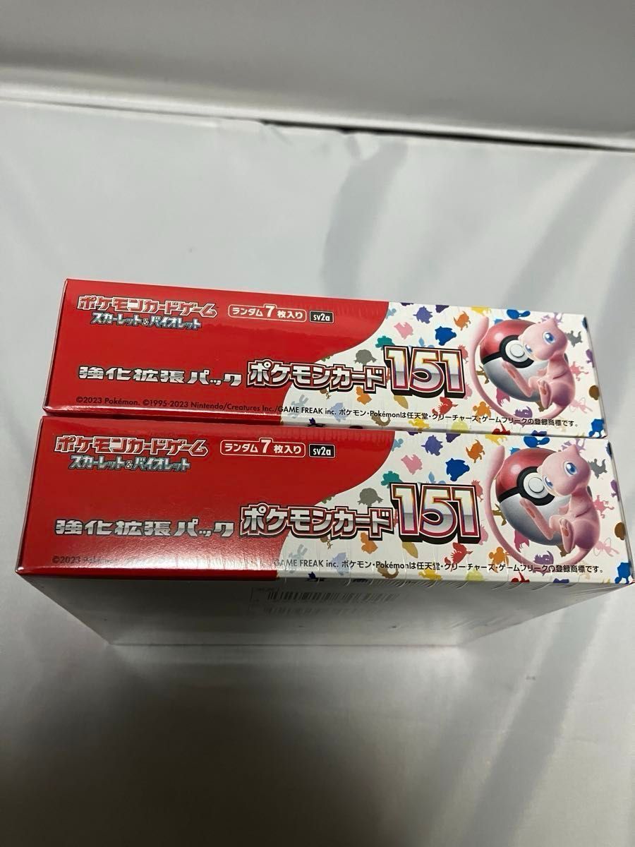 ポケモンカード 151 シュリンク 付き 2 BOX セット ポケモン ポケモンカード 151 シュリンク 付き 2 BOX セット ポケモン