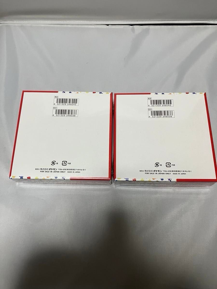ポケモンカード 151 シュリンク 付き 2 BOX セット ポケモン ポケモンカード 151 シュリンク 付き 2 BOX セット ポケモン