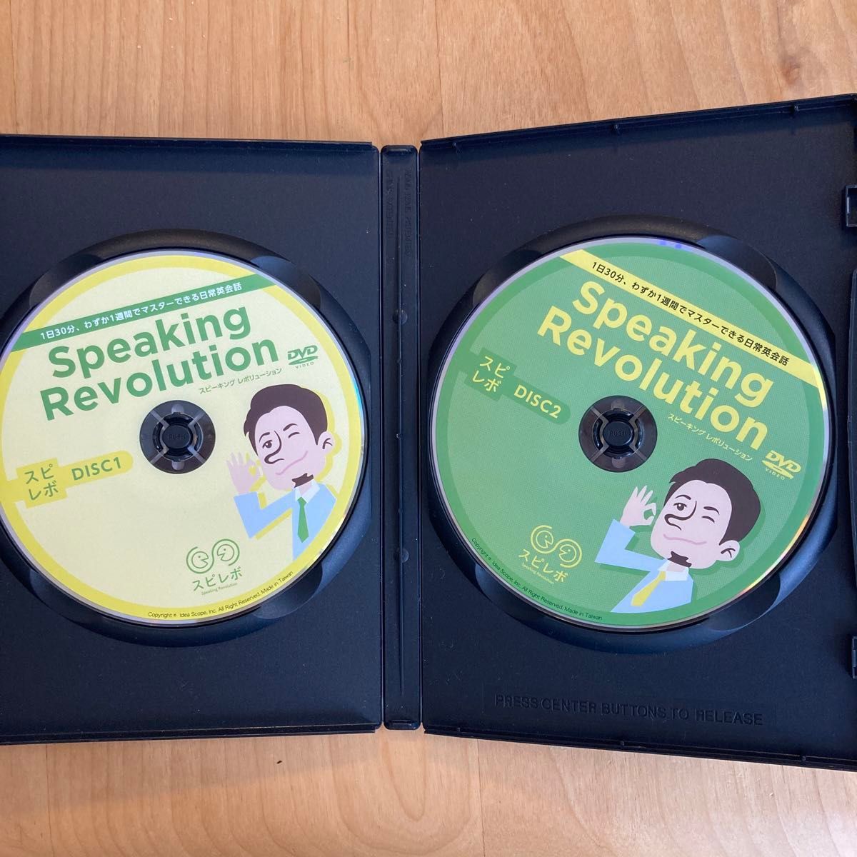 スピレボ　Speaking Revolution DVD
