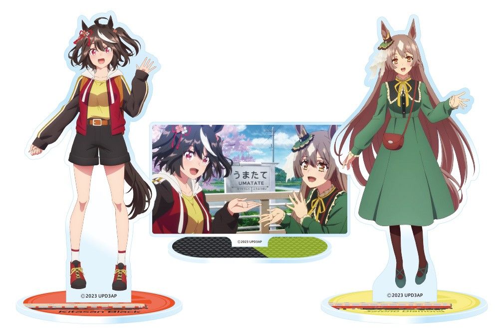 ウマ娘プリティーダービーseason3 小湊鐵道コラボ アクリル ウマ娘プリティーダービーseason3 小湊鐵道コラボ アクリル