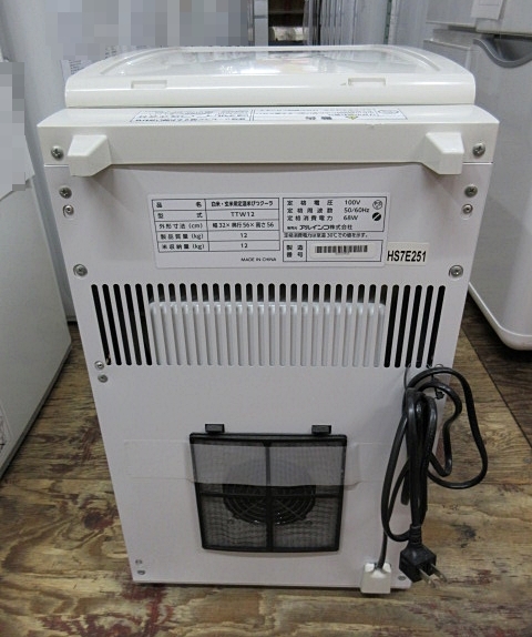 S5725 中古 ALINCO アルインコ TTW12 白米・玄米用定温米びつクーラ 収納量12kg 100V 15℃保存 日焼けあり_画像4