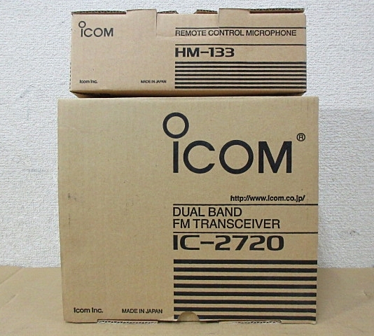 S5770 ジャンク セット ICOM アイコム IC-2720 デュアルバンド無線機 / HM-133 多機能ハンドマイク 通電確認済 リセット不可 現状渡し_画像9