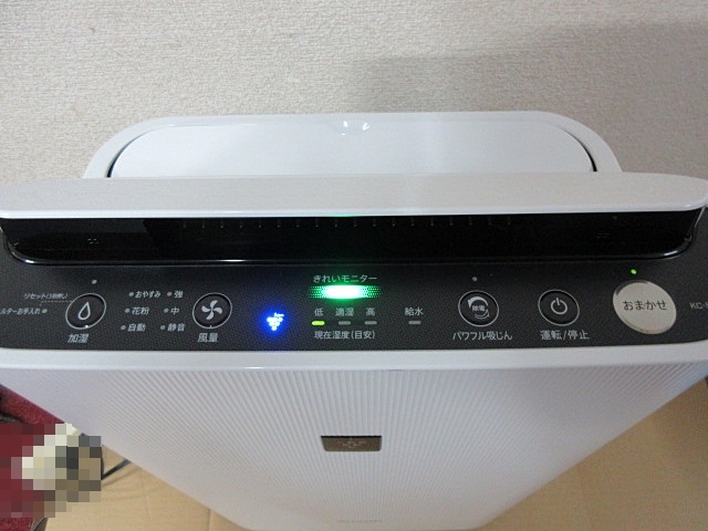 Yahoo!オークション - S5726 中古 フィルター未開封 SHARP Yahoo!オークション - S5726 中古 フィルター未開封 SHARP