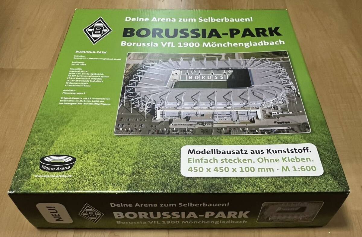 [ Japan representative board .. place .] Germany Bundesliga borusiaMGbook@. ground borusia park 1/600 model 