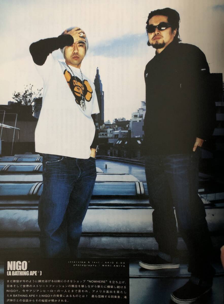 R ネイバーフッド NEIGHBORHOOD 特集本 /2005/掲載…高橋吾郎 R ネイバーフッド NEIGHBORHOOD 特集本 /2005/掲載…高橋吾郎