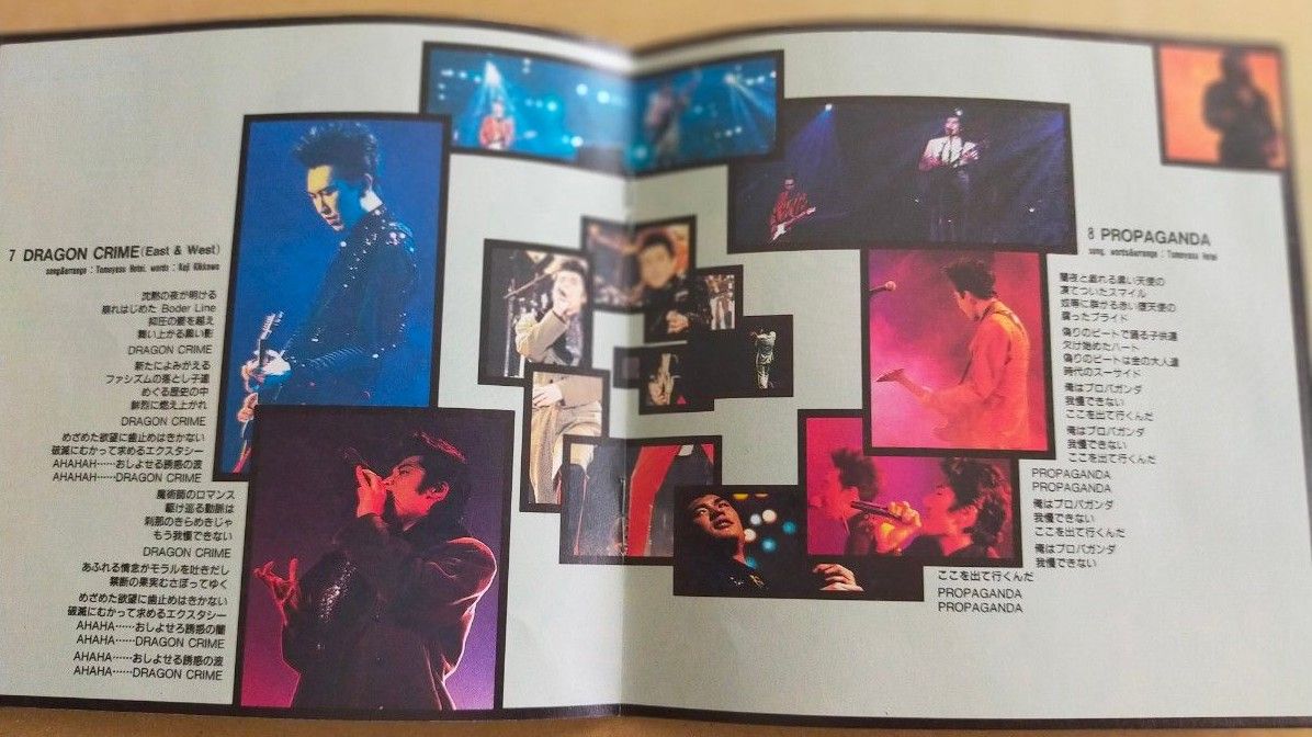 COMPLEX「COMPLEX」「19901108」|Yahoo!フリマ(旧PayPayフリマ) COMPLEX「COMPLEX」「19901108」|Yahoo!フリマ(旧PayPayフリマ)