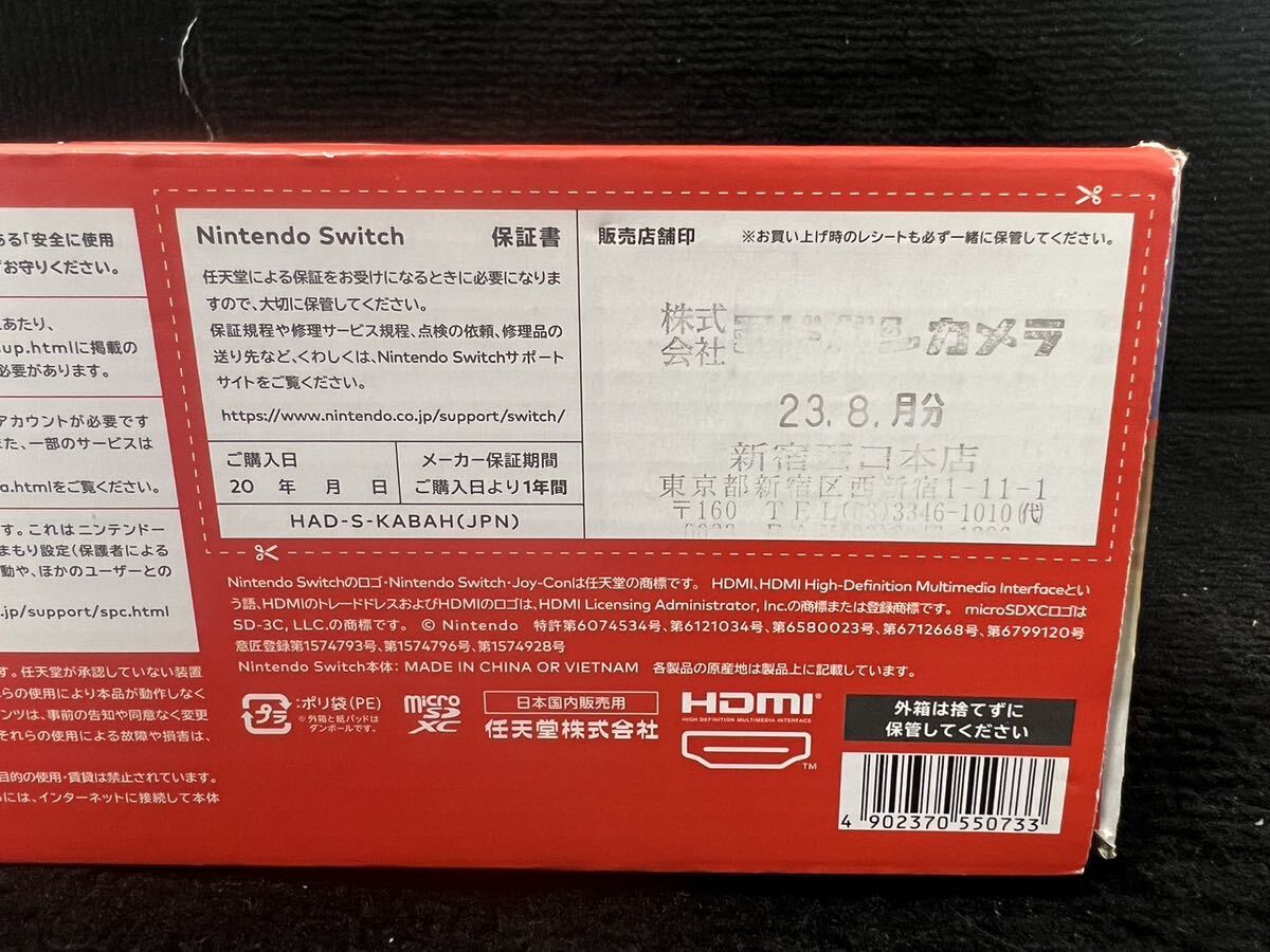 ◎ Nintendo Switch 新パッケージ ネオンブルー ネオンレッド [通電、動作確認済み] 任天堂 新モデルの画像7