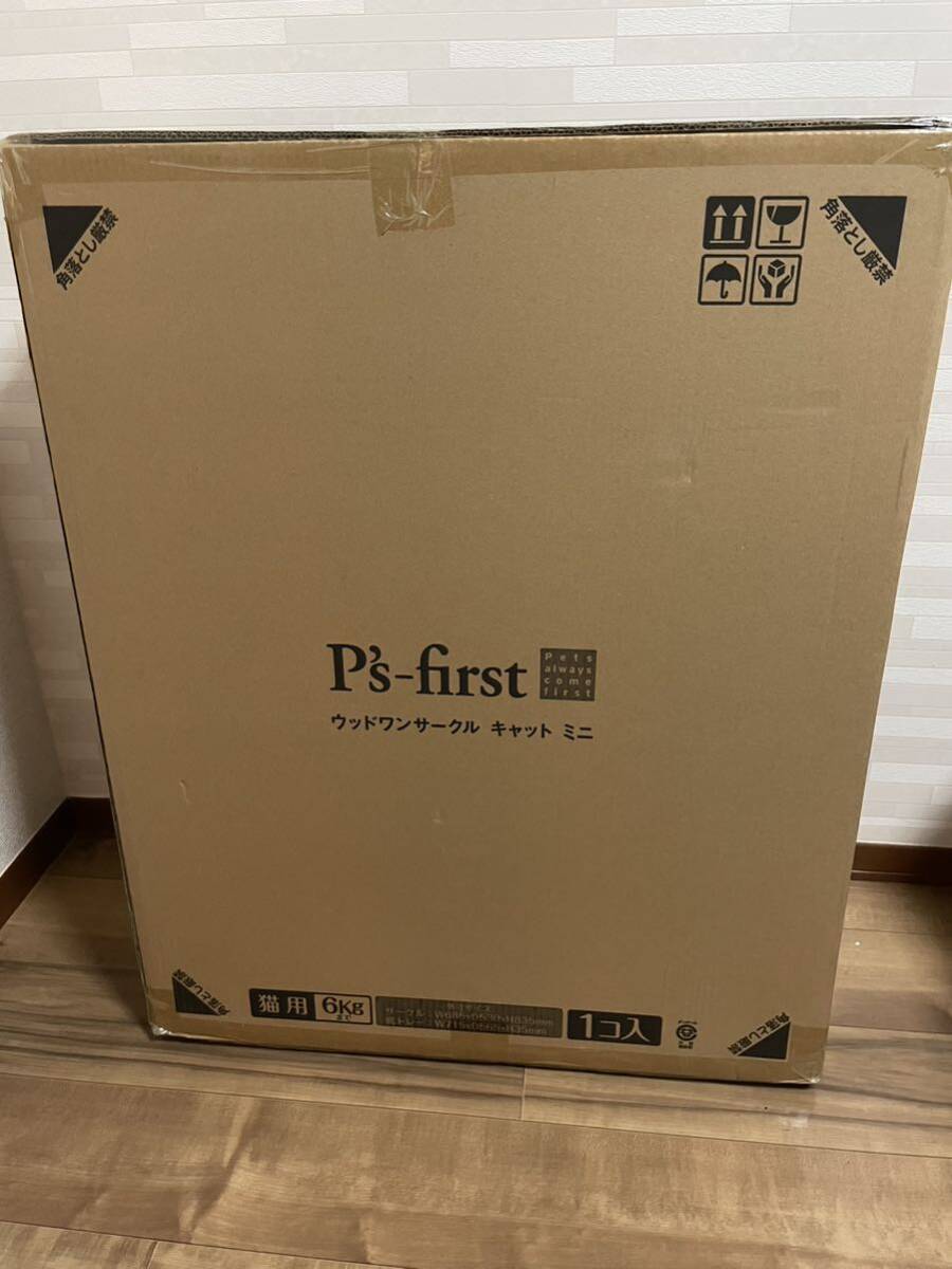 ☆ P's-first ウッドワンサークル キャット ミニ [未開封]の画像2