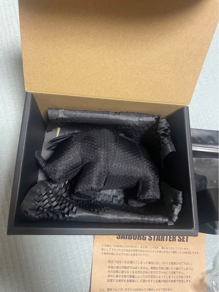 motto_kuma SAIBORG -STARTER SET blackカラーfrom scratch motto_kuma SAIBORG -STARTER SET blackカラーfrom scratch