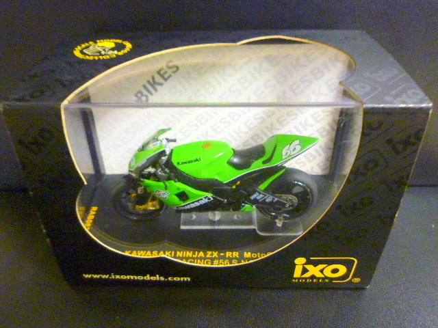 イクソ製品 1/24 カワサキ ZX-RR 中野真矢 ＃56 ニンジャ S.NAKANO ☆ KAWASAKI RACING TEAM ZX RR Ninja 2004 ixo_画像1