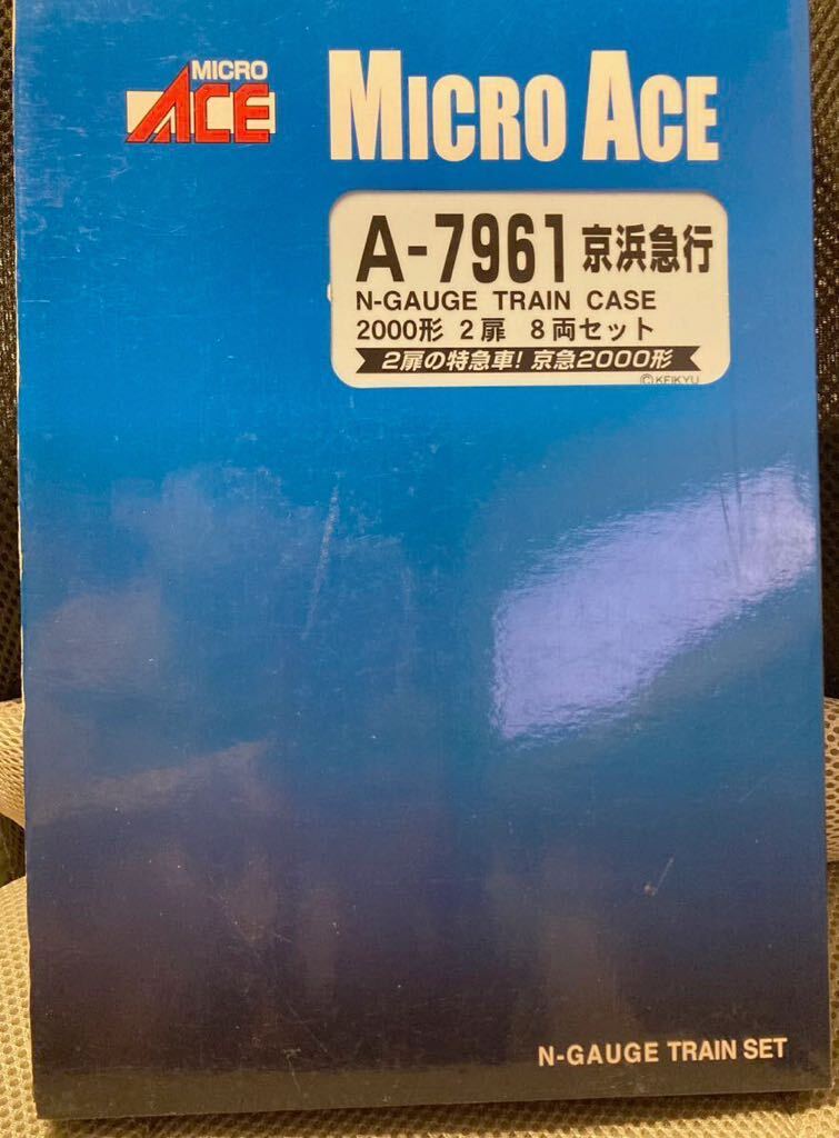 マイクロエース A-7961/A-2379 京急2000形 2扉 8両セット＋京急2000形 3扉 4両セット 改良品【室内灯付き、訳あり】_画像5