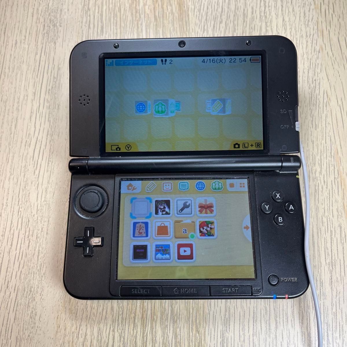 Nintendo 3DS LL 本体　ニンテンドー3DSLL本体　シルバー x ブラック ソフト付　※訳あり
