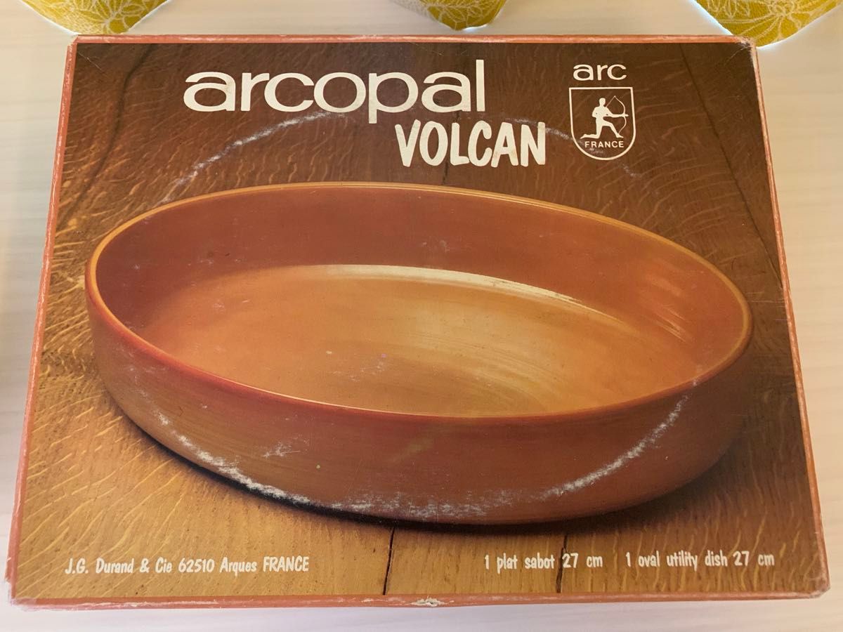 【未使用品】フランス製　arcopal アルコパル　VOLCAM グラタン皿