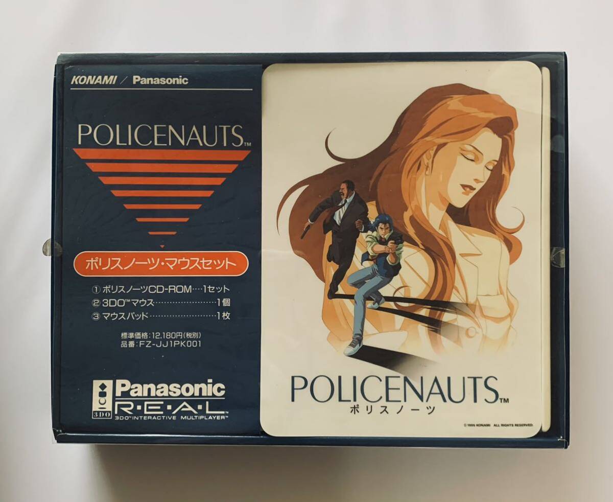 新品未使用 3DO ポリスノーツ KONAMI マウスセット Panasonic ソフト マウス マウスパッドの画像1