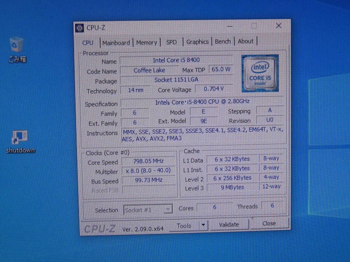 31）ｉ５ー８４００　２．８Ｇｚ　６／６　ＬＧＡ1151_画像6