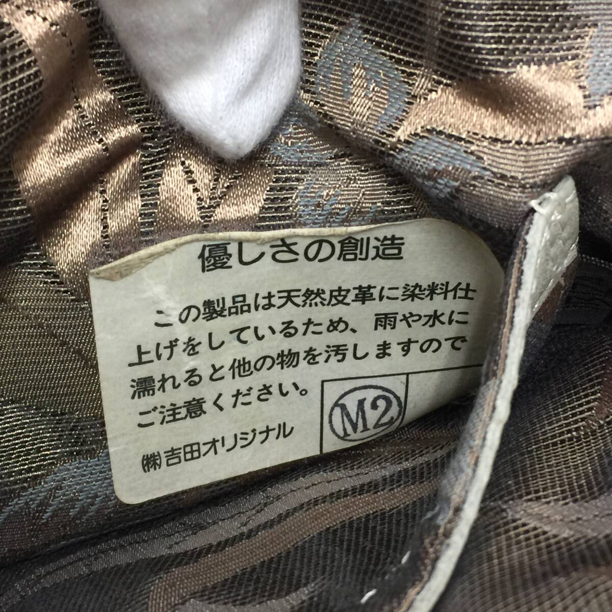 112 IBIZA イビザ レザー ショルダーバッグ ポシェット タッセル 縦型 本革 皮革 鞄 バッグ かばん レディース ライトグレー系の画像10