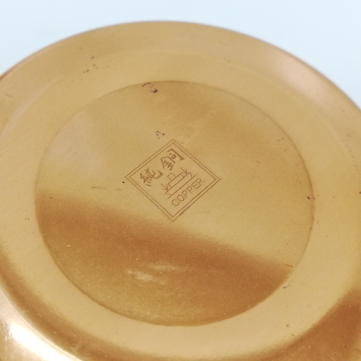 139 純銅製 ビアーマグセット クラウンカット ペアセット コースター付き コップ カップ 純銅 COPPER 箱付き 高さ約9.2cm 径約7.3cm_画像6