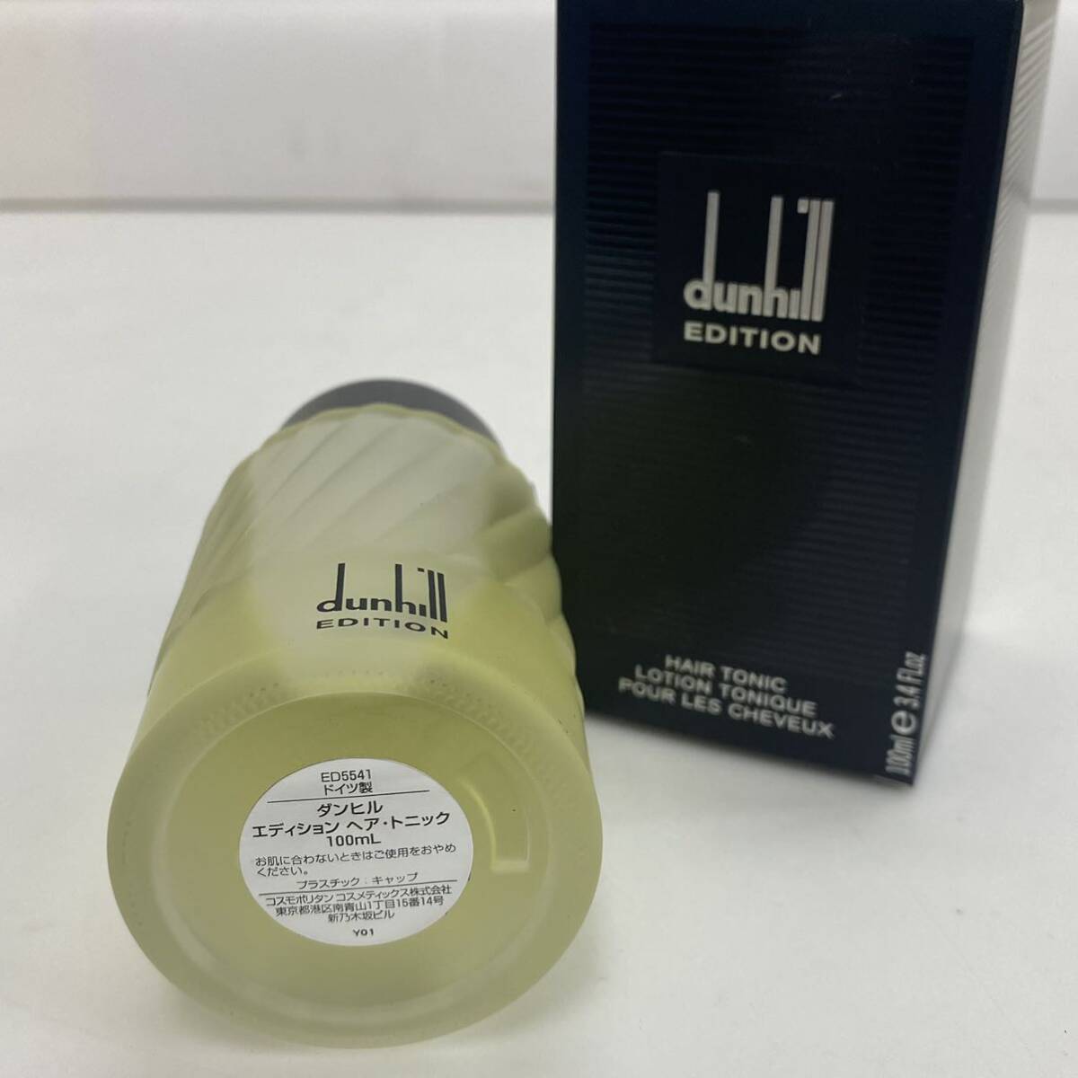 631 未使用 美品 整髪料 Dunhill ダンヒル EDITION エディション HAIR TONIC ヘアートニック ローション ドイツ製 100ml 箱付き の画像7